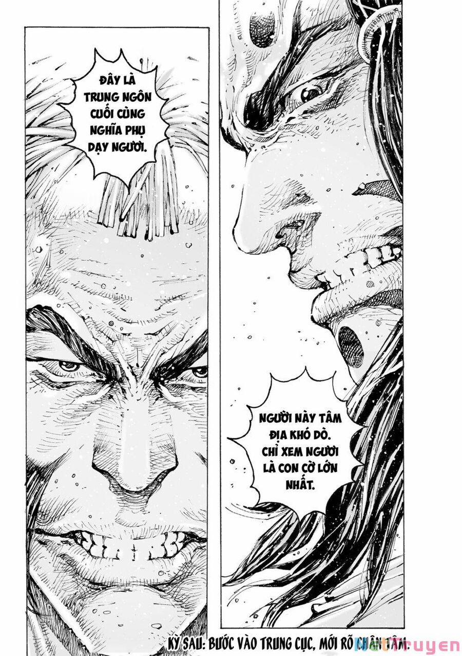 Hoả Phụng Liêu Nguyên 564 trang 20