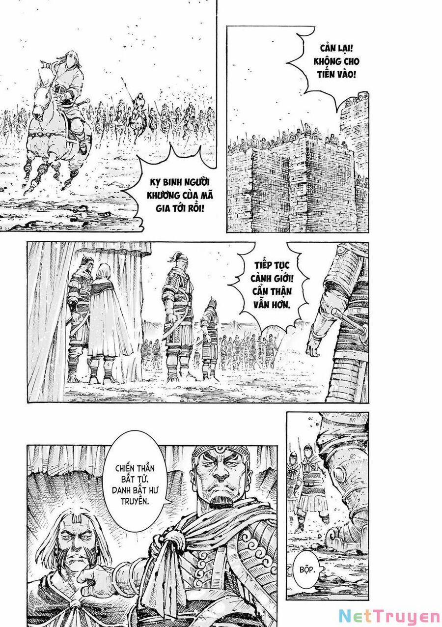 Hoả Phụng Liêu Nguyên 564 trang 6