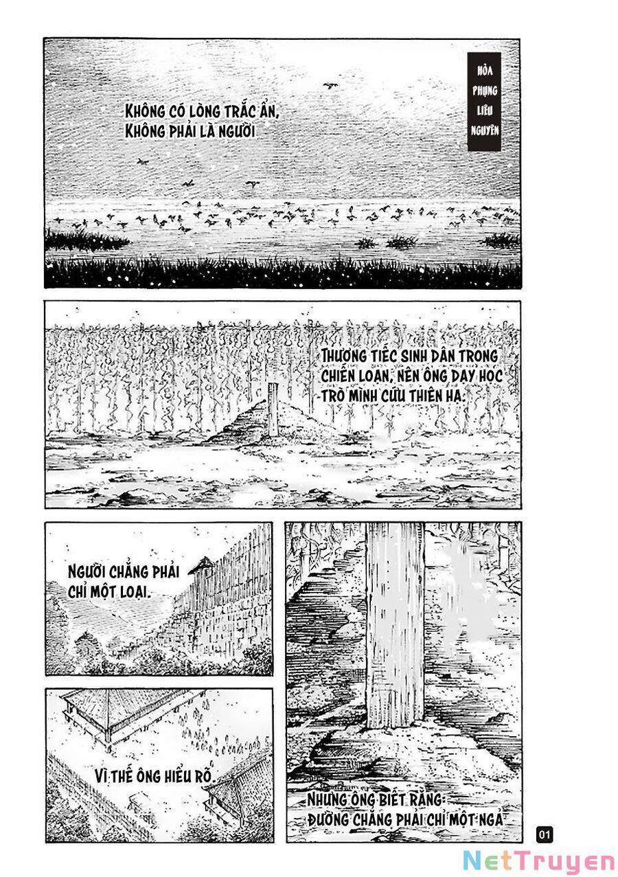 Hoả Phụng Liêu Nguyên 567 trang 0