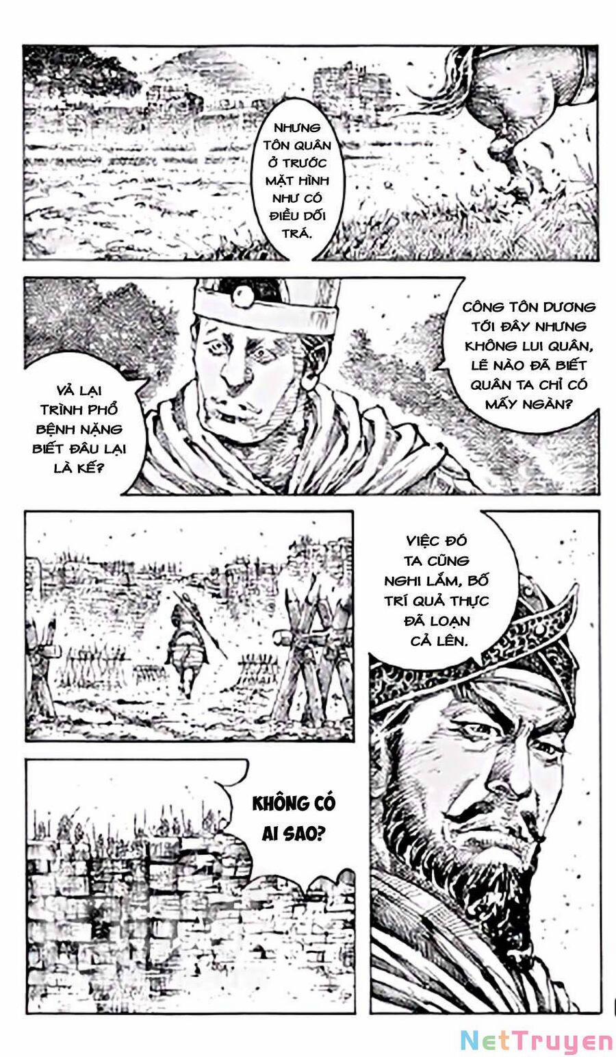 Hoả Phụng Liêu Nguyên 569 trang 15