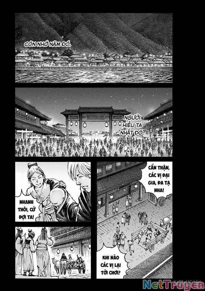 Hoả Phụng Liêu Nguyên 575 trang 0