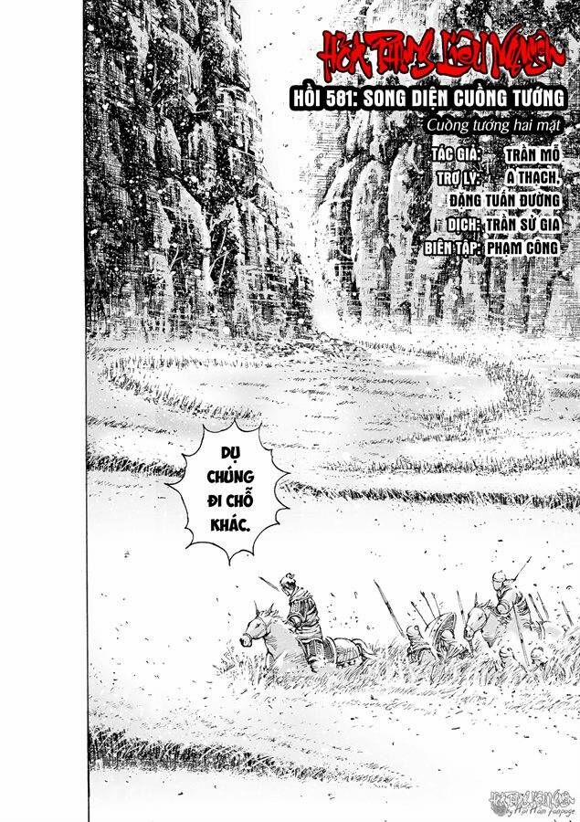 Hoả Phụng Liêu Nguyên 581 trang 1