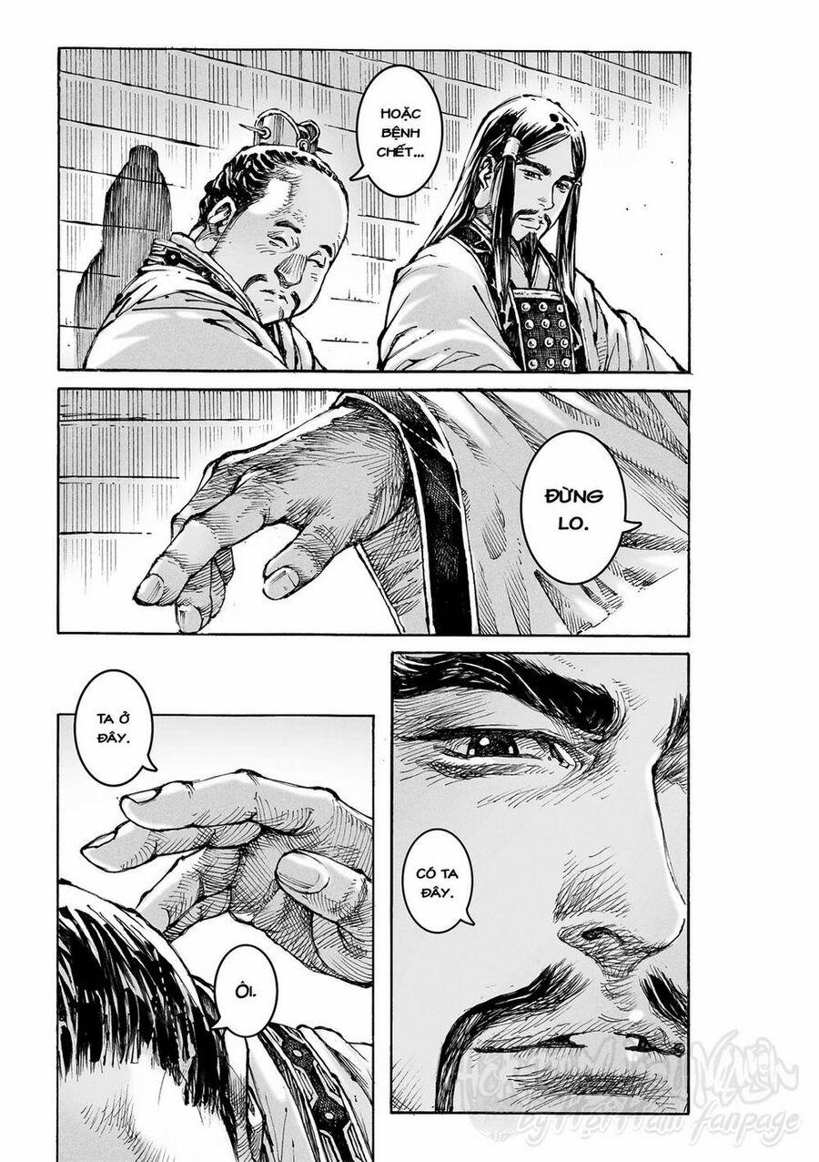 Hoả Phụng Liêu Nguyên 584 trang 20