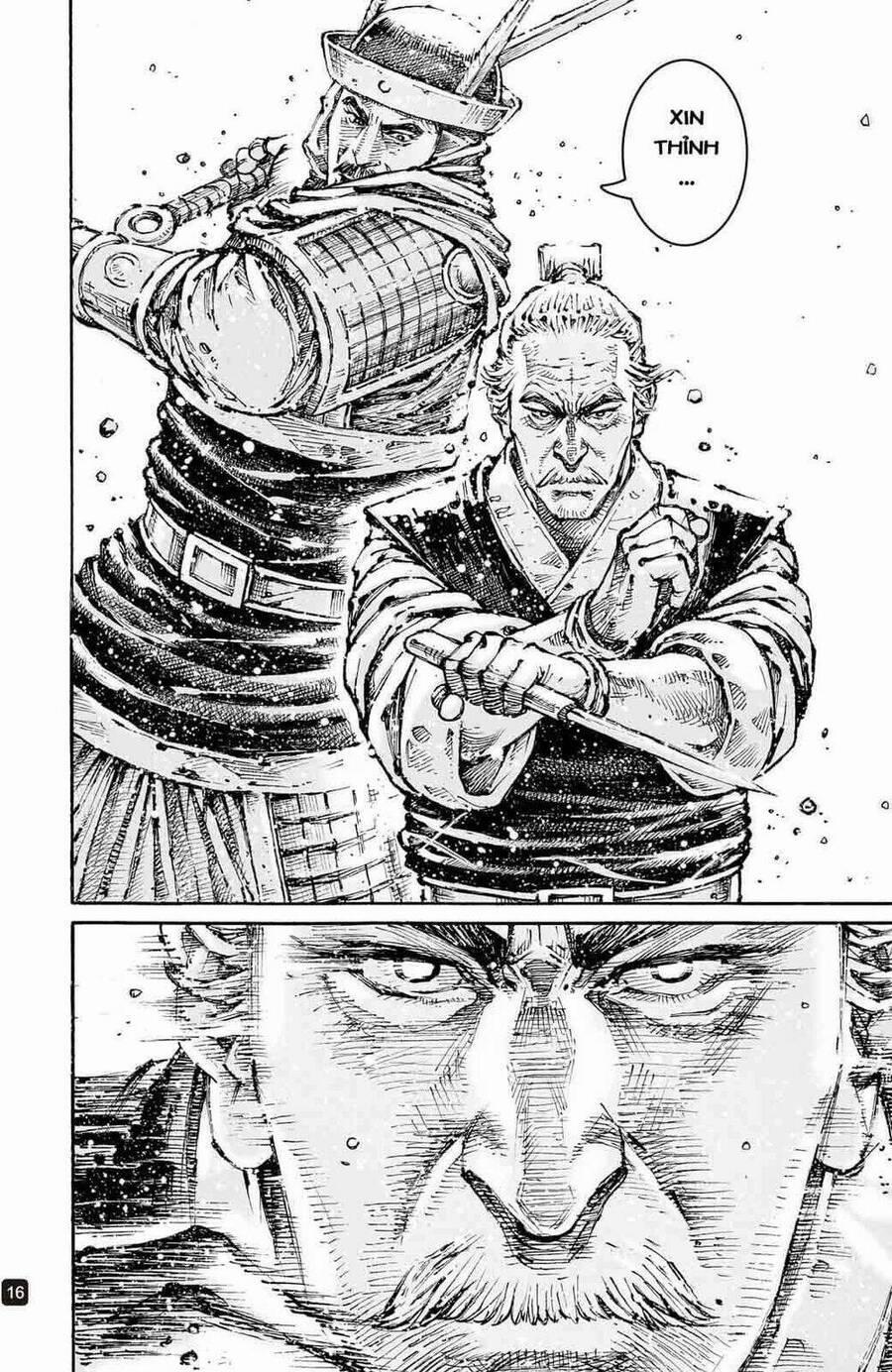 Hoả Phụng Liêu Nguyên 592 trang 13