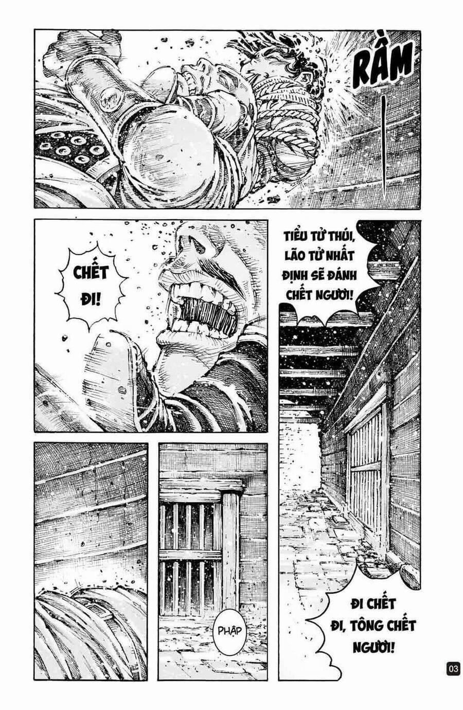 Hoả Phụng Liêu Nguyên 592 trang 2