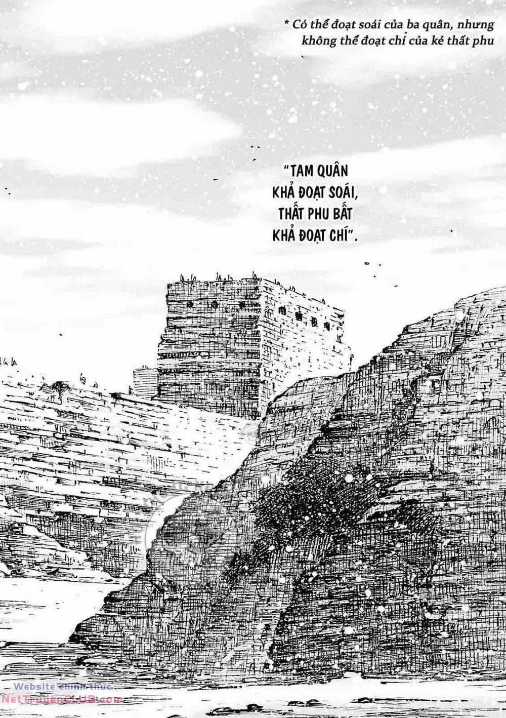 Hoả Phụng Liêu Nguyên 594 trang 25