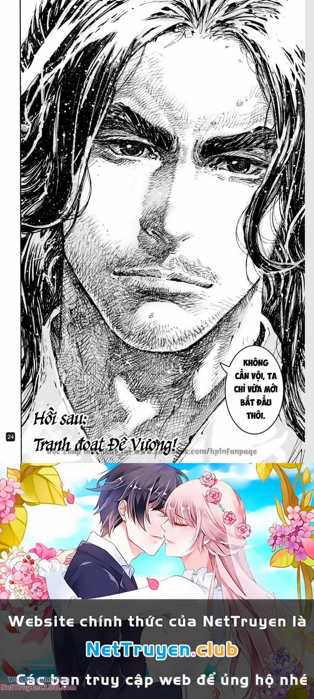 Hoả Phụng Liêu Nguyên 596 trang 22