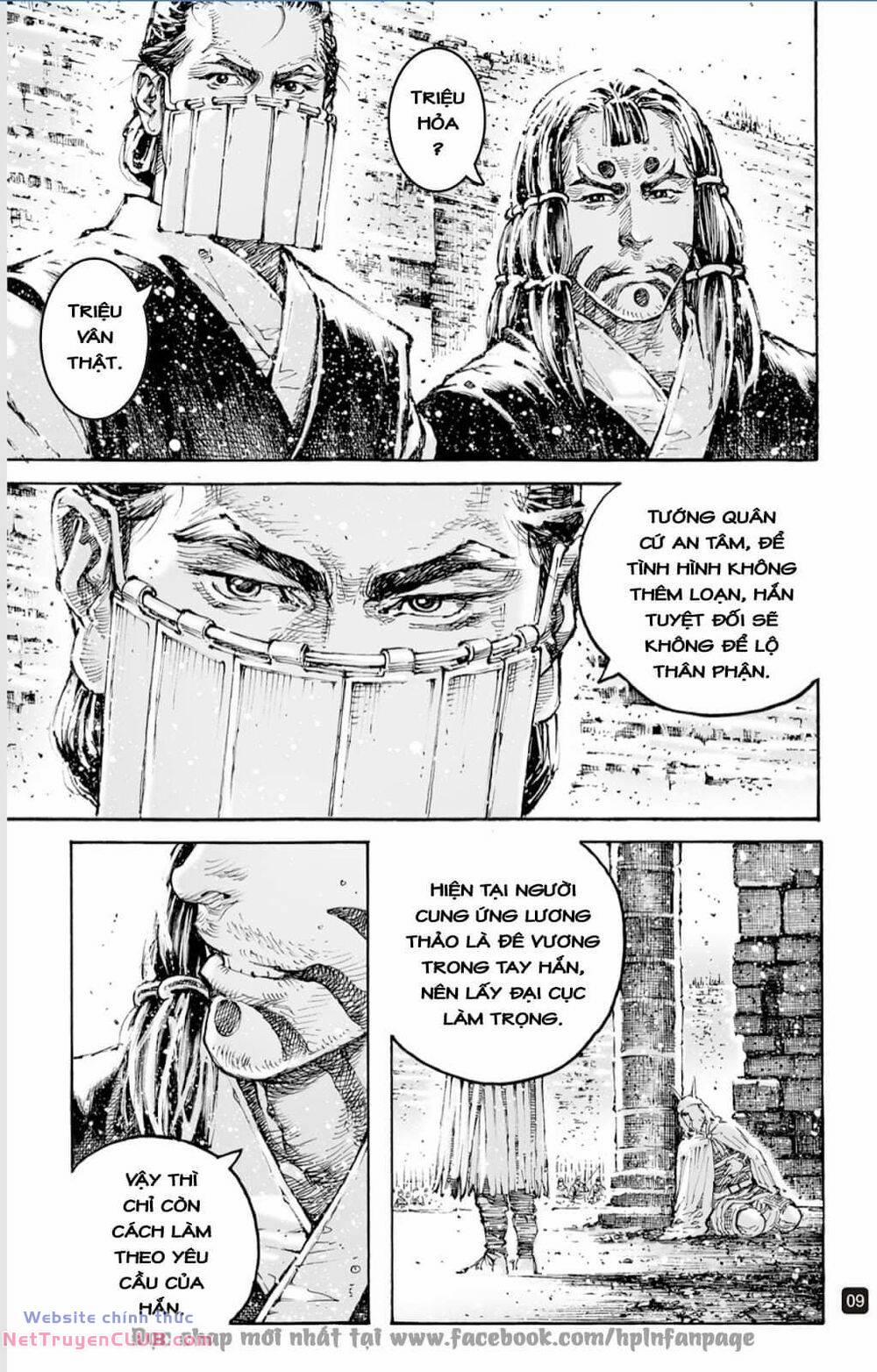 Hoả Phụng Liêu Nguyên 596 trang 8