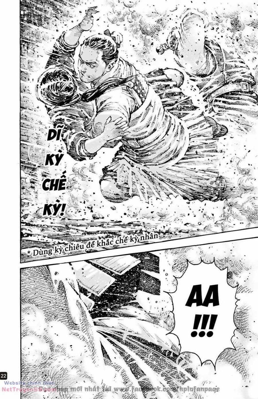 Hoả Phụng Liêu Nguyên 597 trang 21