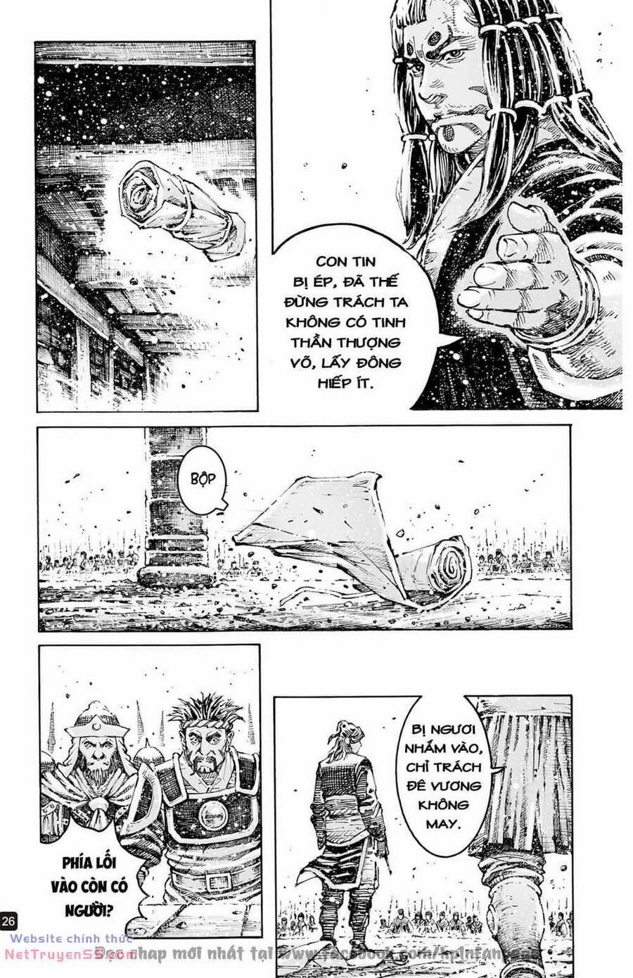 Hoả Phụng Liêu Nguyên 597 trang 25