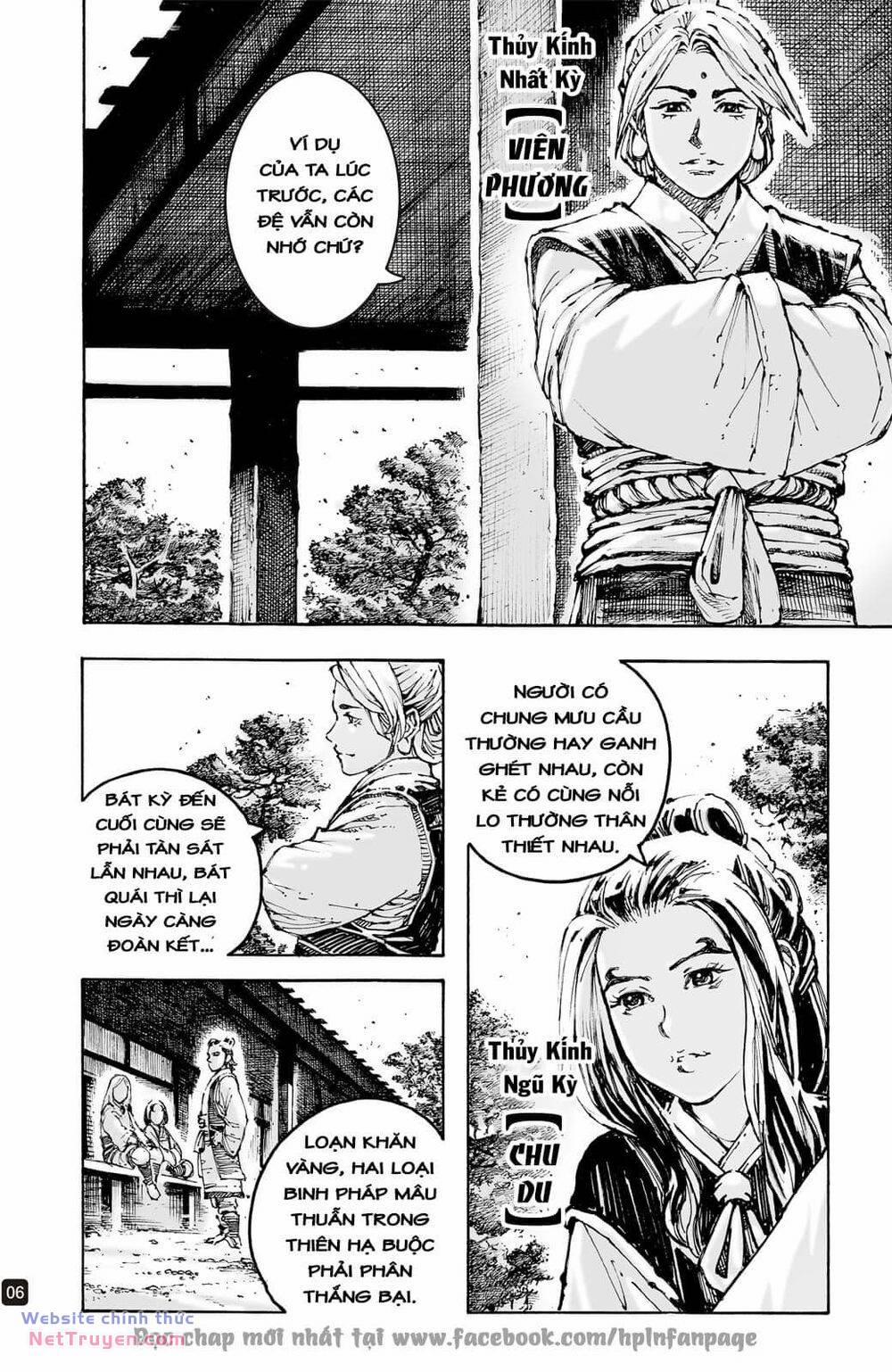 Hoả Phụng Liêu Nguyên 598 trang 6