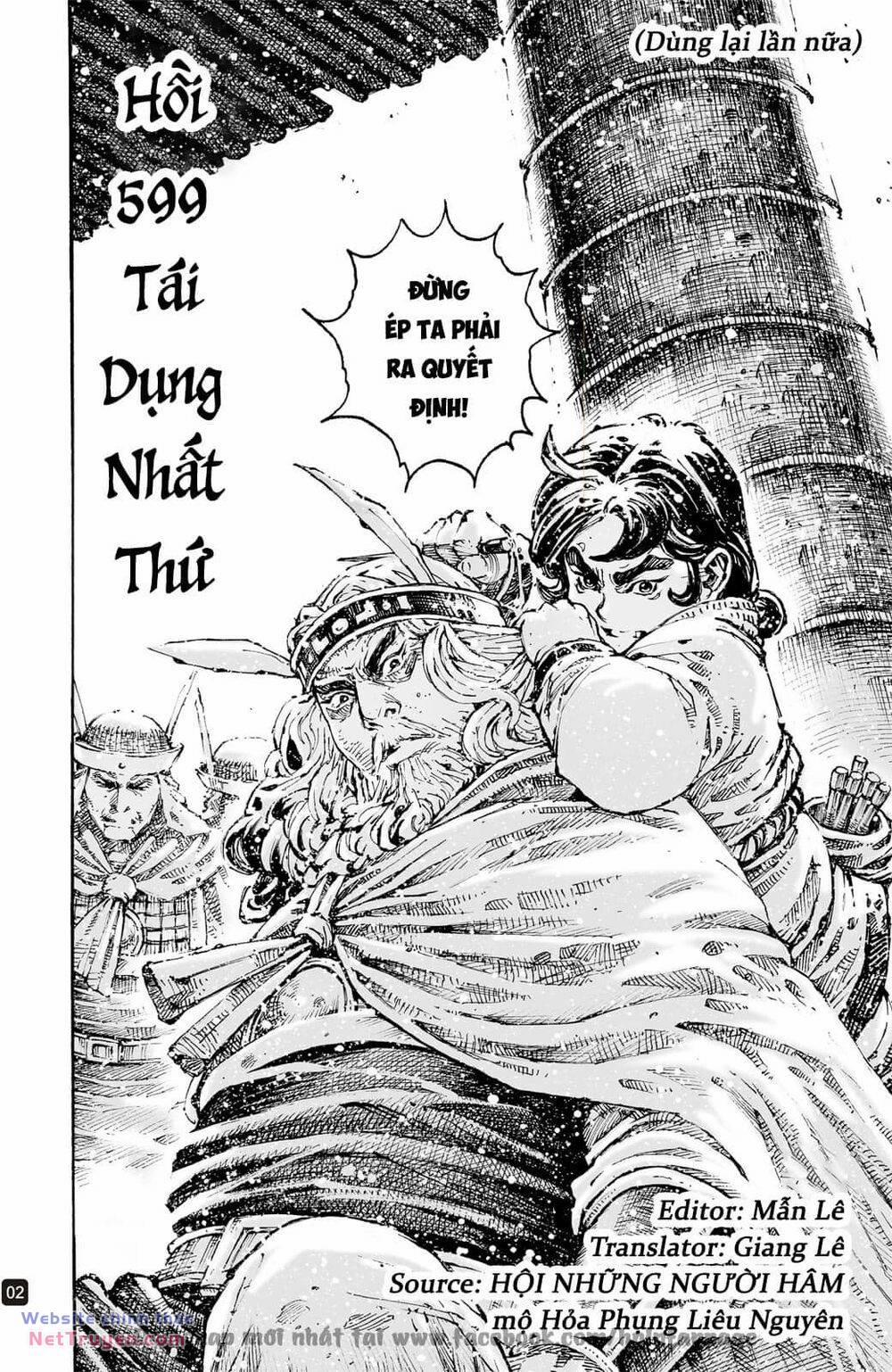 Hoả Phụng Liêu Nguyên 599 trang 1