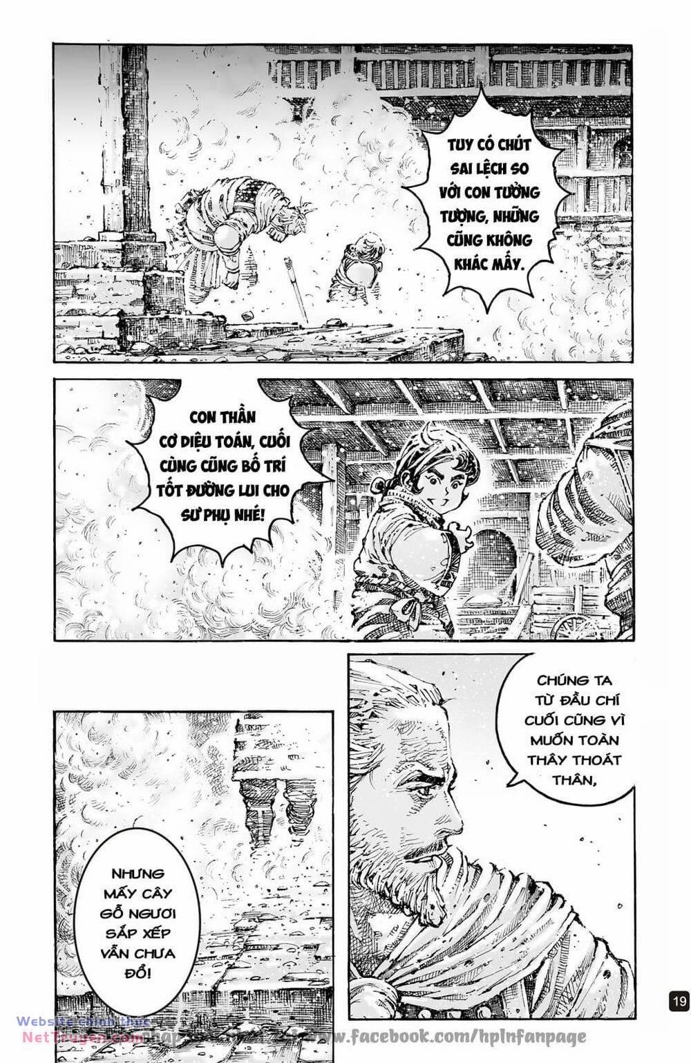 Hoả Phụng Liêu Nguyên 599 trang 19