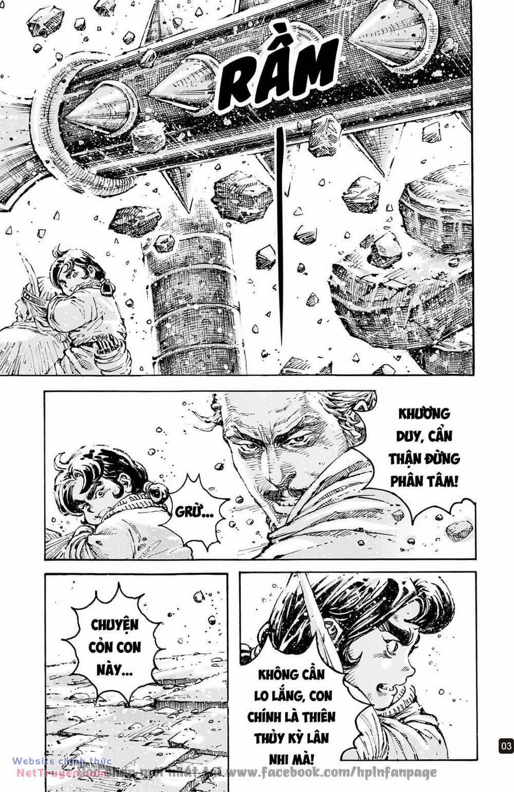 Hoả Phụng Liêu Nguyên 599 trang 2