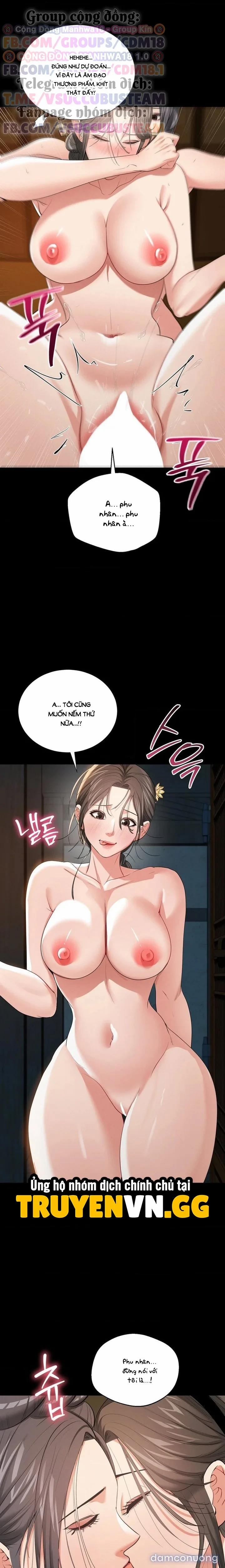 Hoa Rơi Nơi Tửu Quán Yeoni 20 trang 23