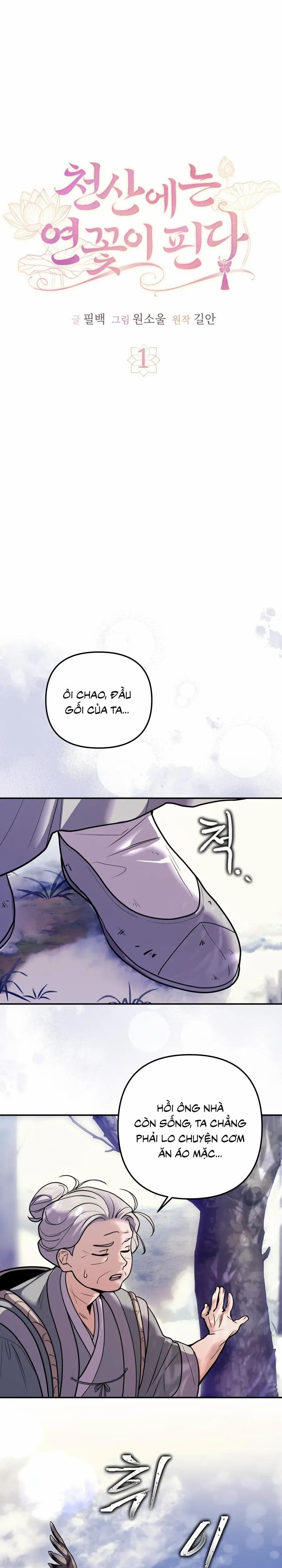 Hoa Sen Nở Trên Thiên Sơn 1 trang 32