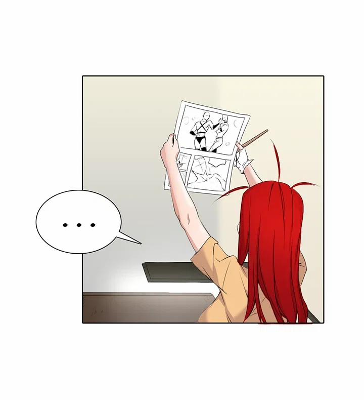 HỌA SĨ VẼ TRANH KHIÊU DÂM 3 trang 6