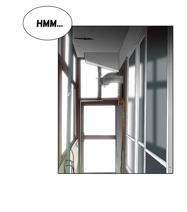 HỌA SĨ VẼ TRANH KHIÊU DÂM 5 trang 3