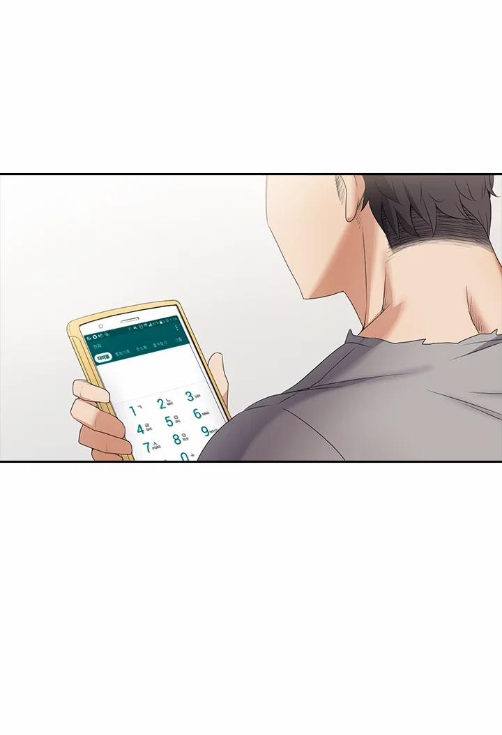 HỌA SĨ VẼ TRANH KHIÊU DÂM 9 trang 3