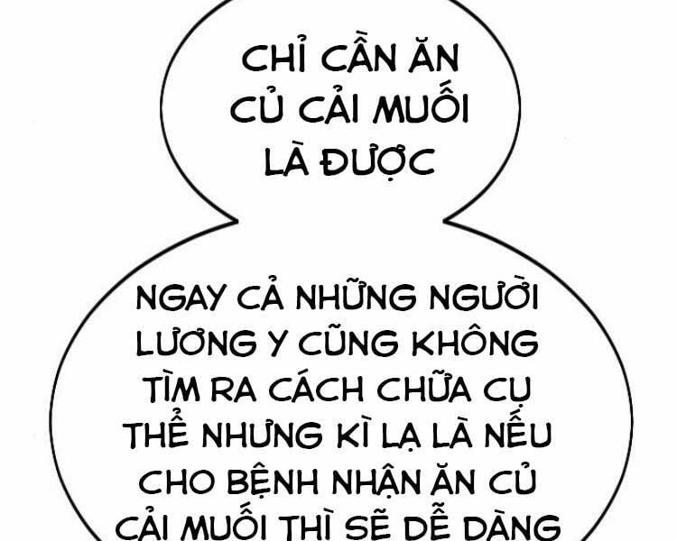 Hoa Sơn Tái Xuất | Hoa Sơn Tái Khởi 33.5 trang 5