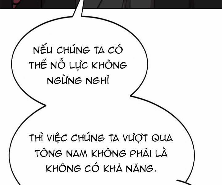 Hoa Sơn Tái Xuất | Hoa Sơn Tái Khởi 39 trang 226