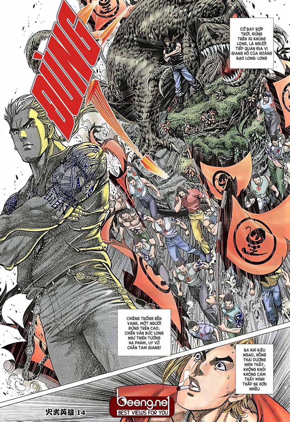 Hỏa Võ Anh Hùng 11 trang 12
