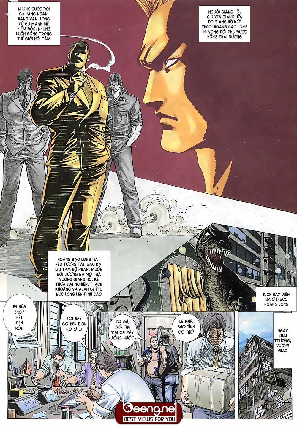 Hỏa Võ Anh Hùng 11 trang 2