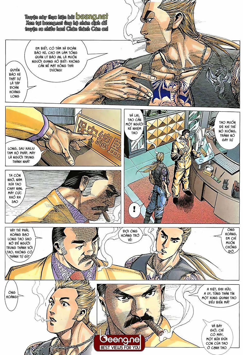 Hỏa Võ Anh Hùng 12 trang 0