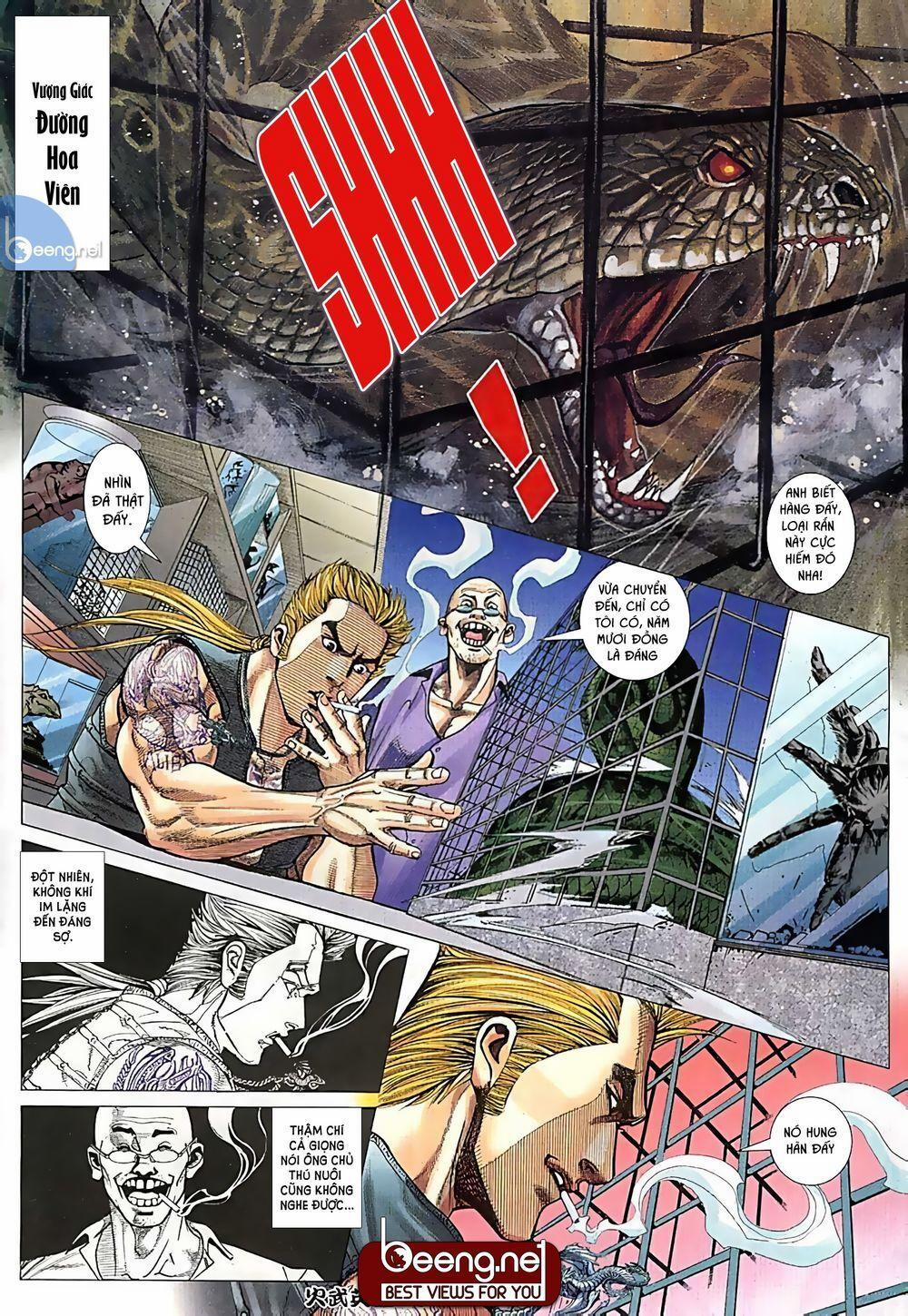 Hỏa Võ Anh Hùng 14 trang 0