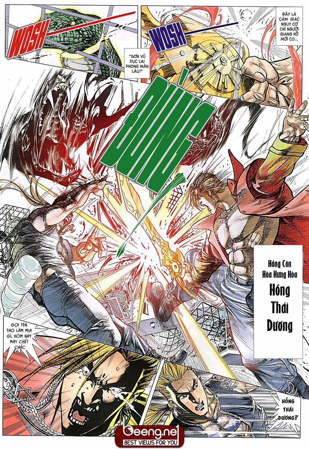 Hỏa Võ Anh Hùng 14 trang 1