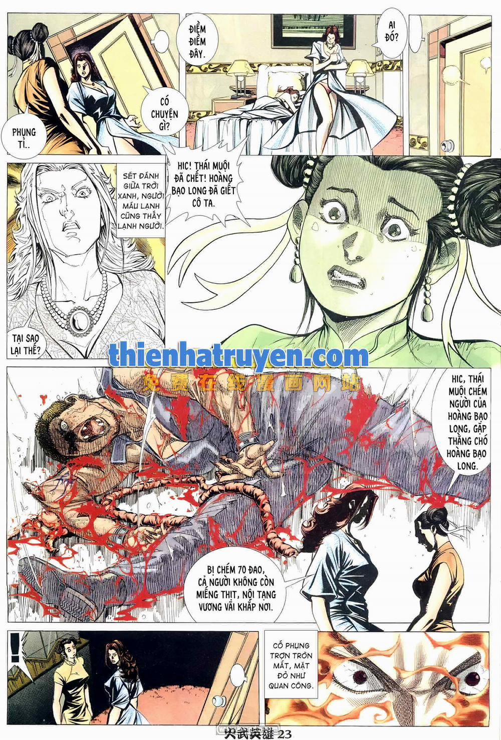 Hỏa Võ Anh Hùng 142 trang 6