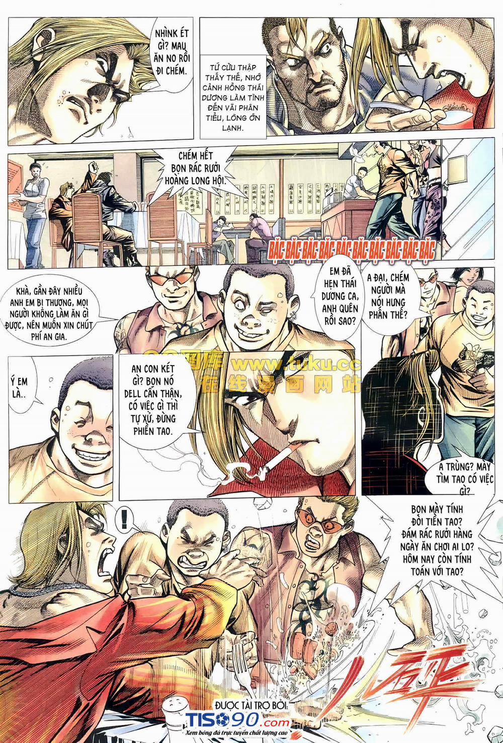 Hỏa Võ Anh Hùng 146 trang 3