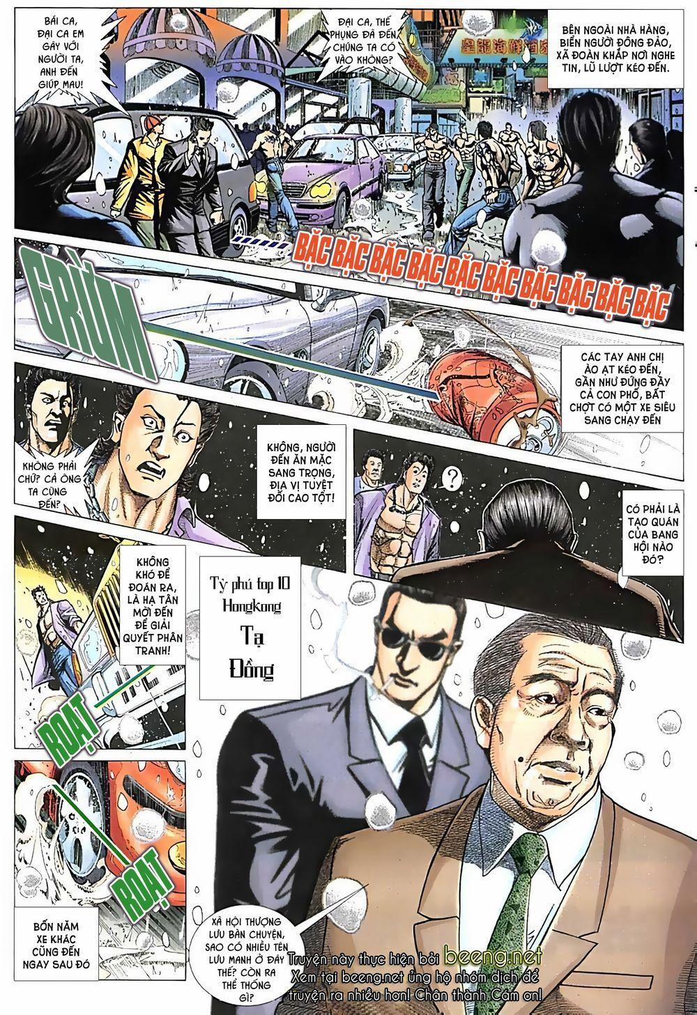 Hỏa Võ Anh Hùng 15 trang 12