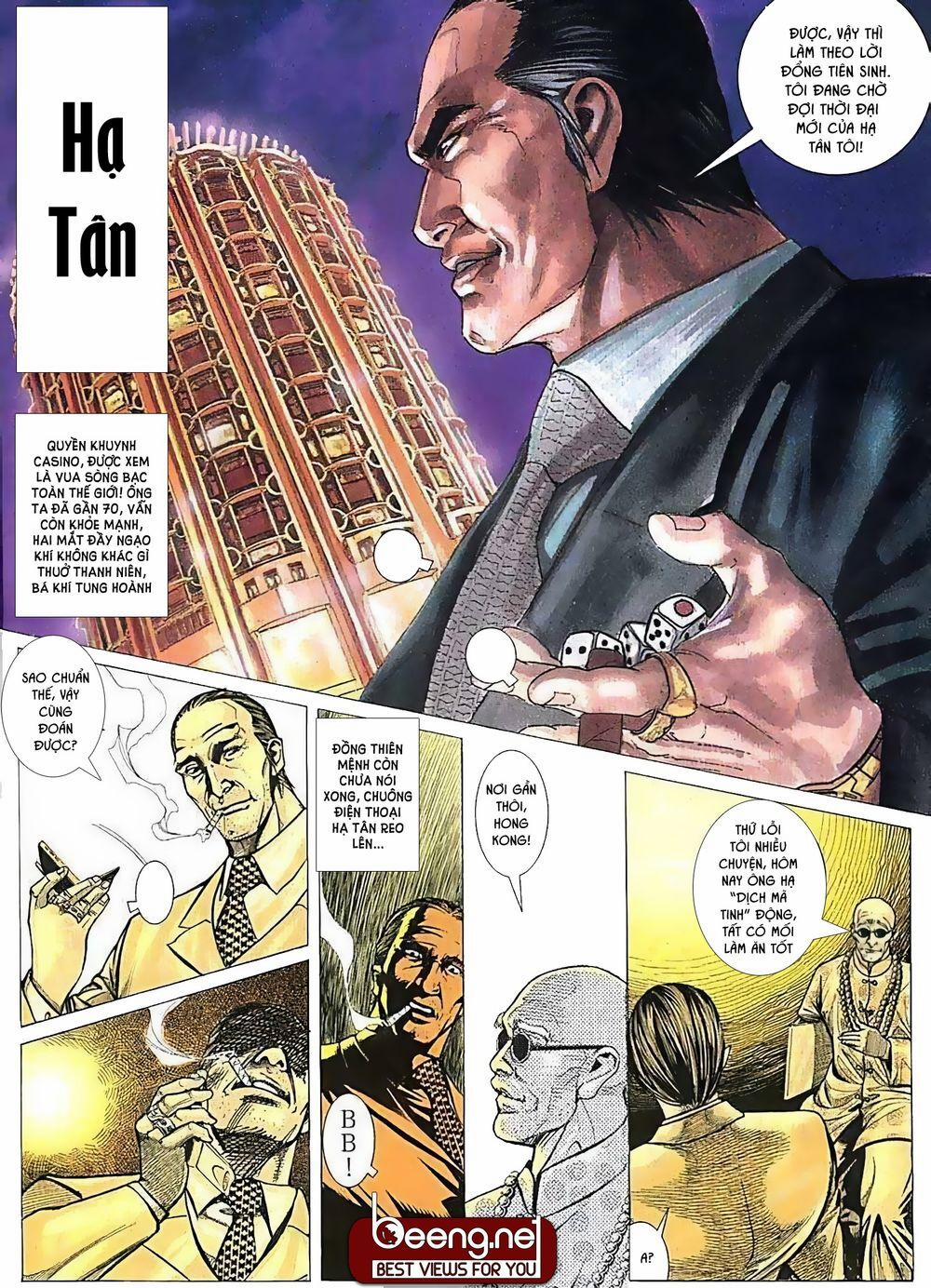 Hỏa Võ Anh Hùng 15 trang 4