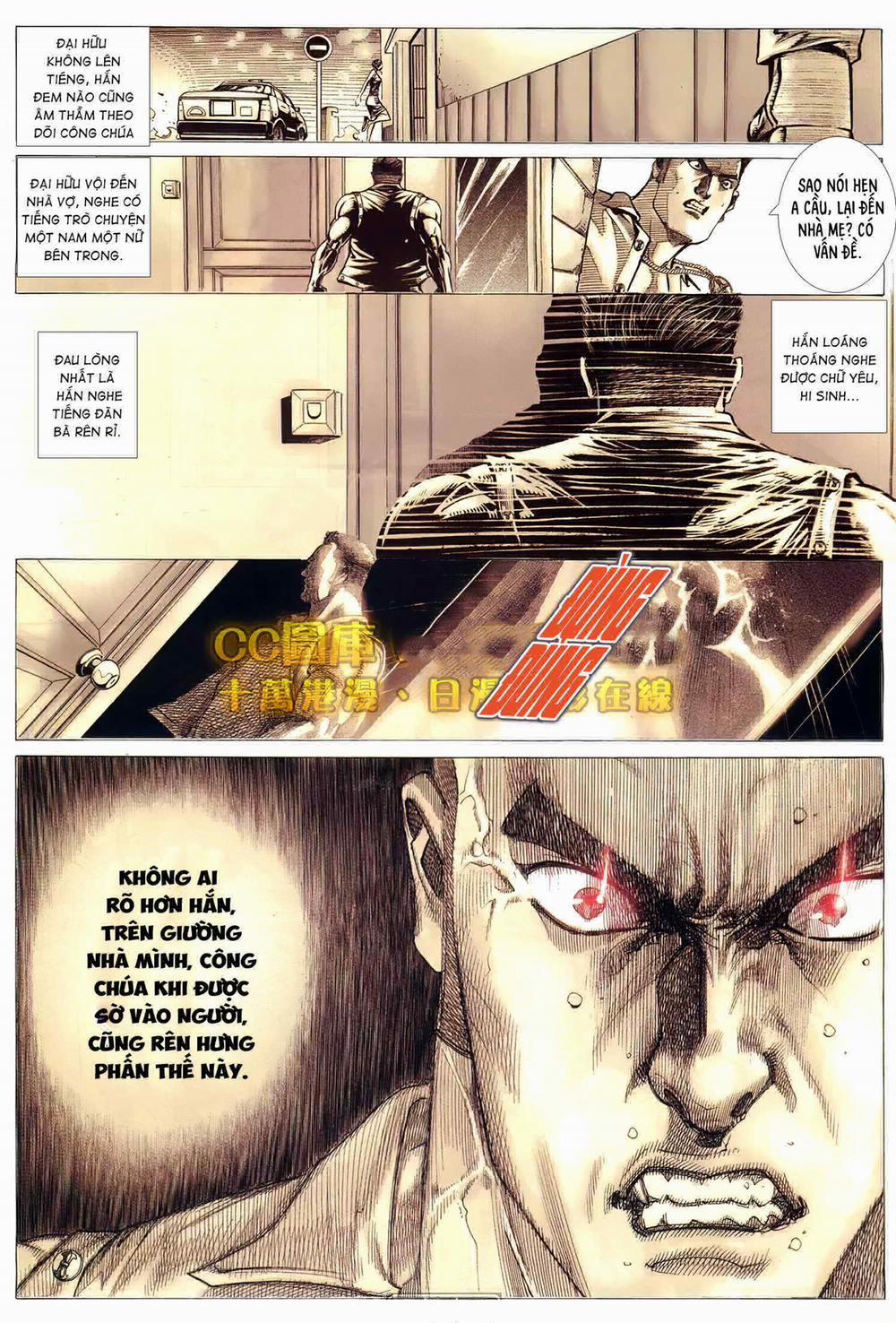 Hỏa Võ Anh Hùng 153 trang 9