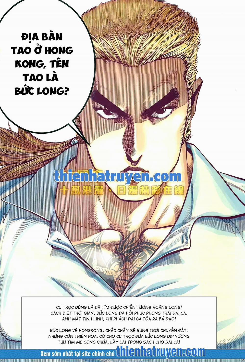 Hỏa Võ Anh Hùng 154 trang 11