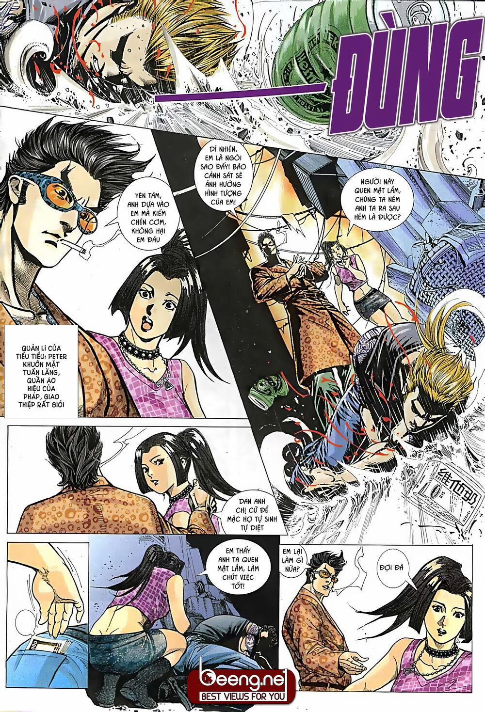 Hỏa Võ Anh Hùng 16 trang 1