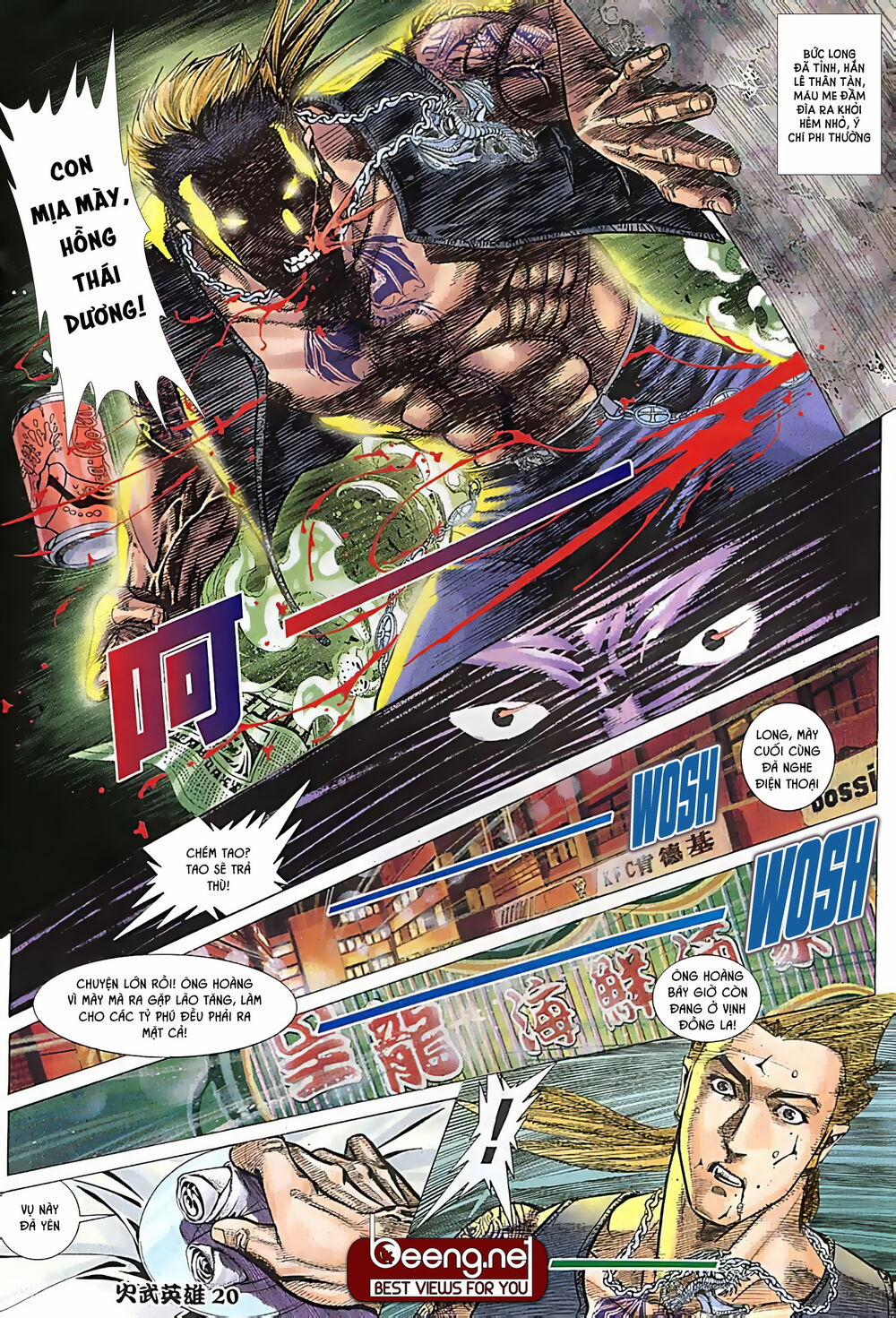 Hỏa Võ Anh Hùng 16 trang 3
