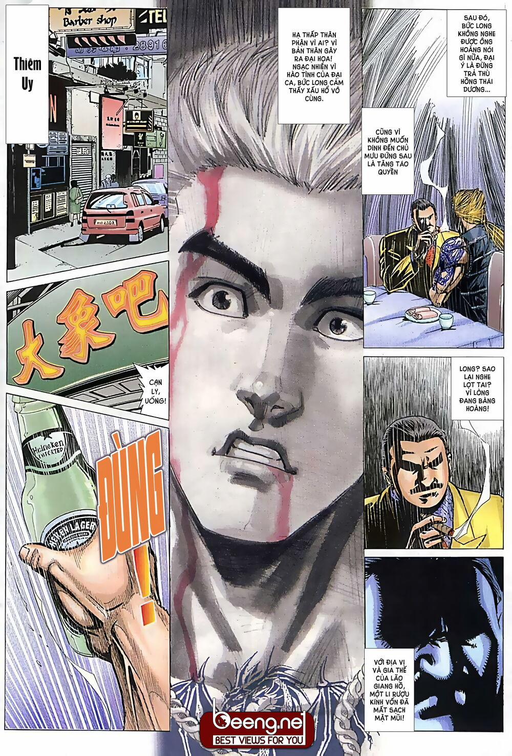 Hỏa Võ Anh Hùng 16 trang 5