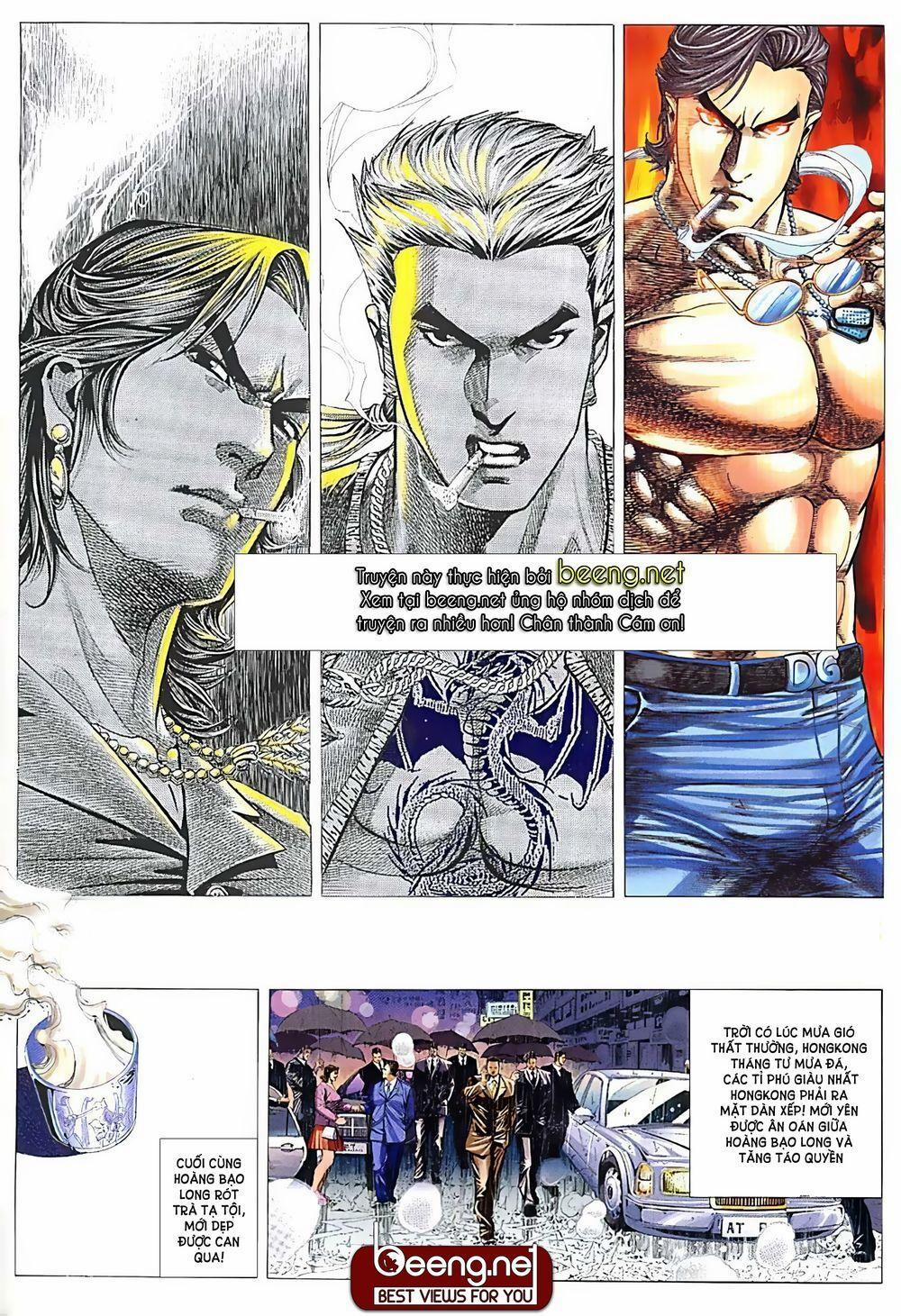 Hỏa Võ Anh Hùng 17 trang 1