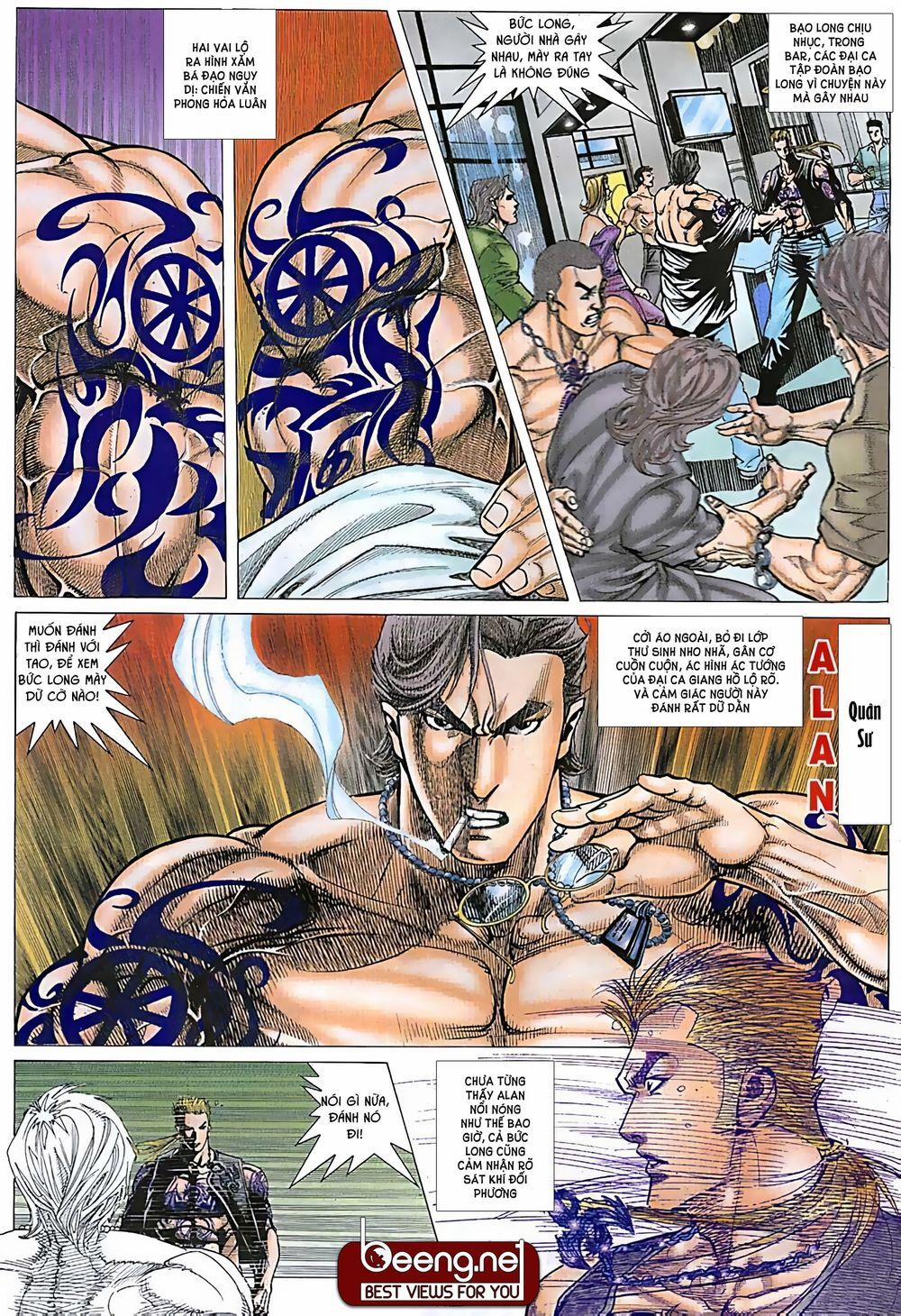 Hỏa Võ Anh Hùng 17 trang 2