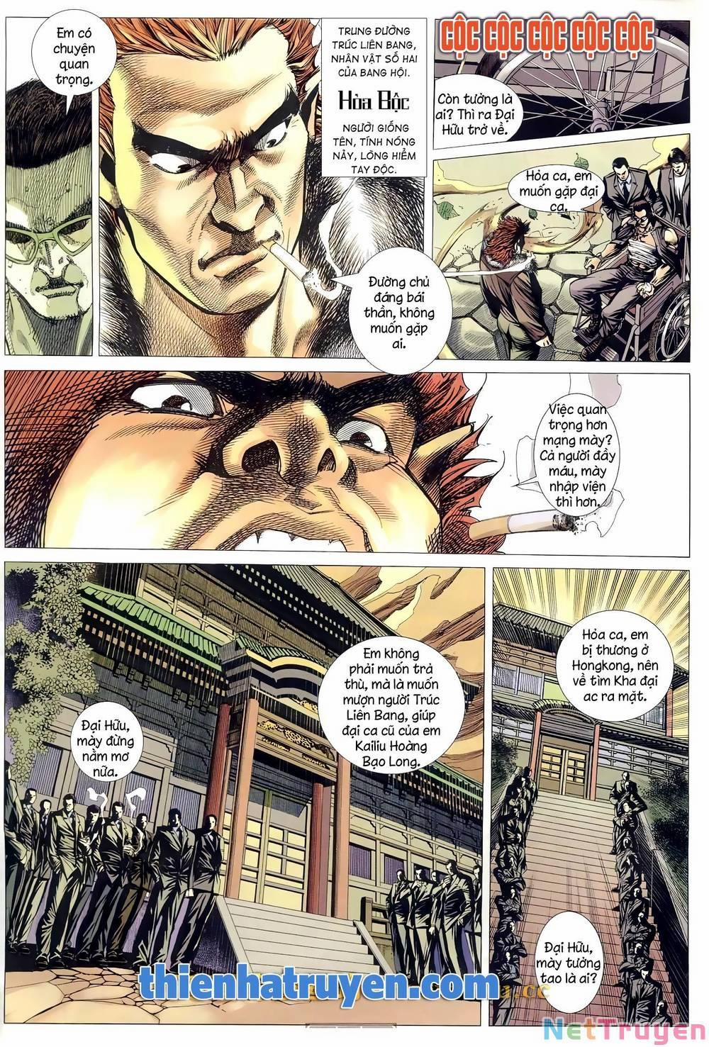 Hỏa Võ Anh Hùng 170 trang 1