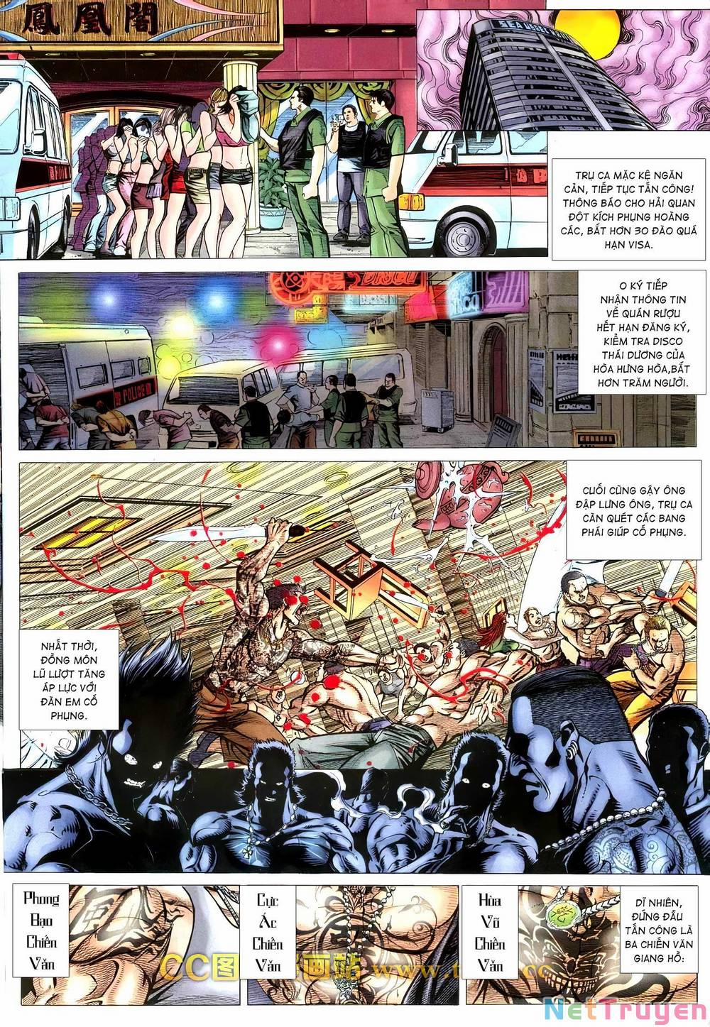 Hỏa Võ Anh Hùng 173 trang 3