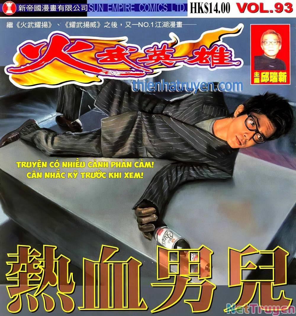 Hỏa Võ Anh Hùng 175 trang 0