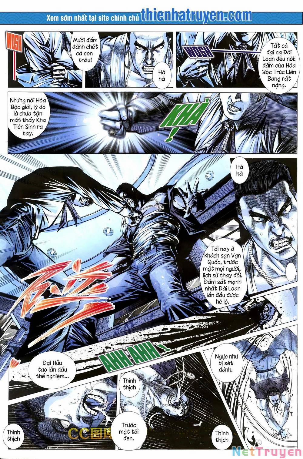 Hỏa Võ Anh Hùng 175 trang 1