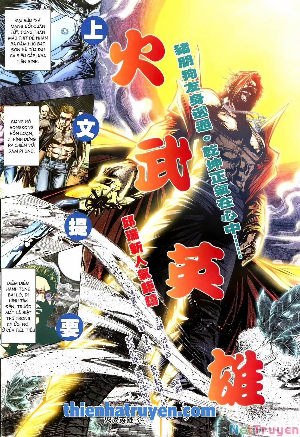 Hỏa Võ Anh Hùng 177 trang 1