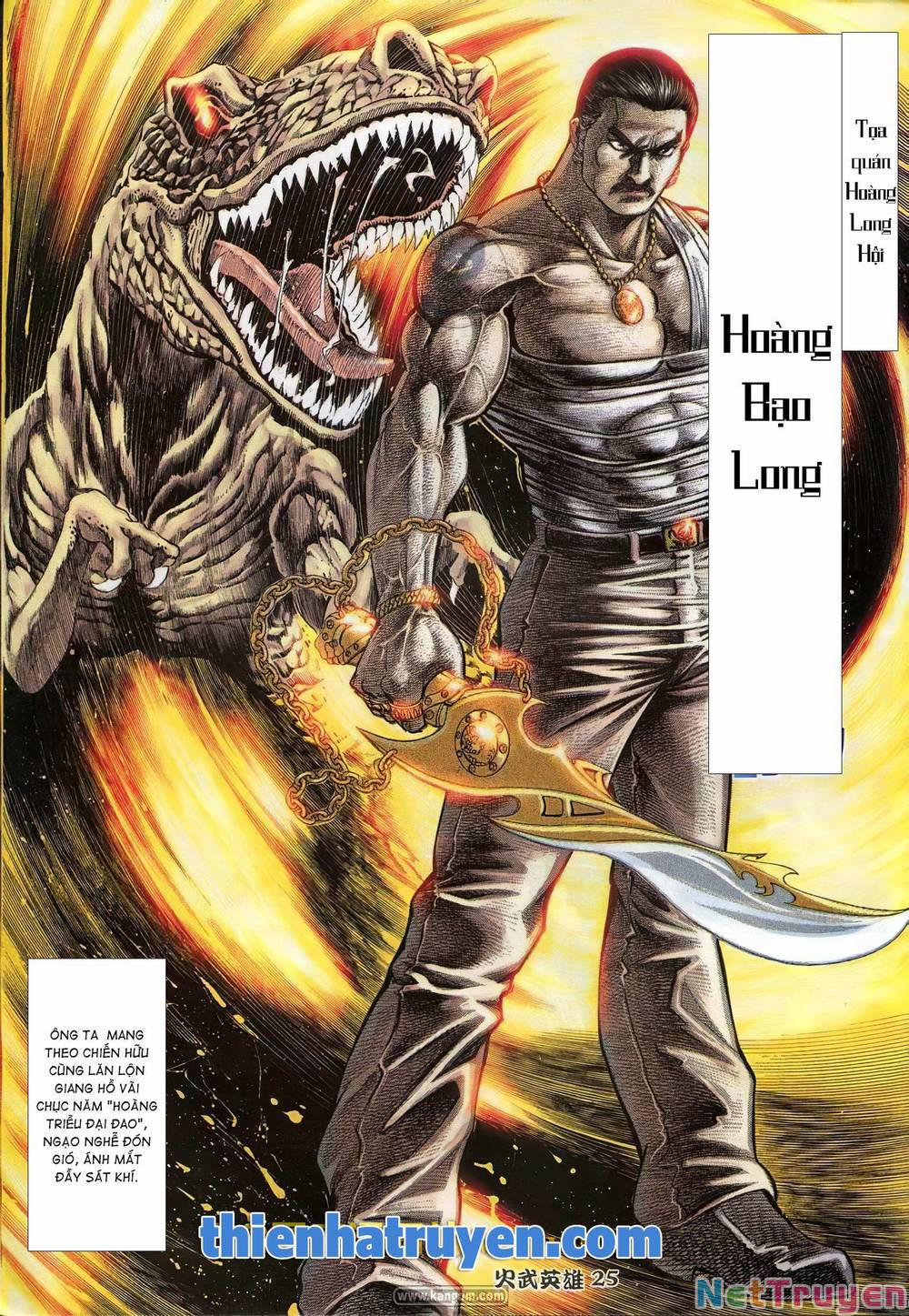 Hỏa Võ Anh Hùng 177 trang 14