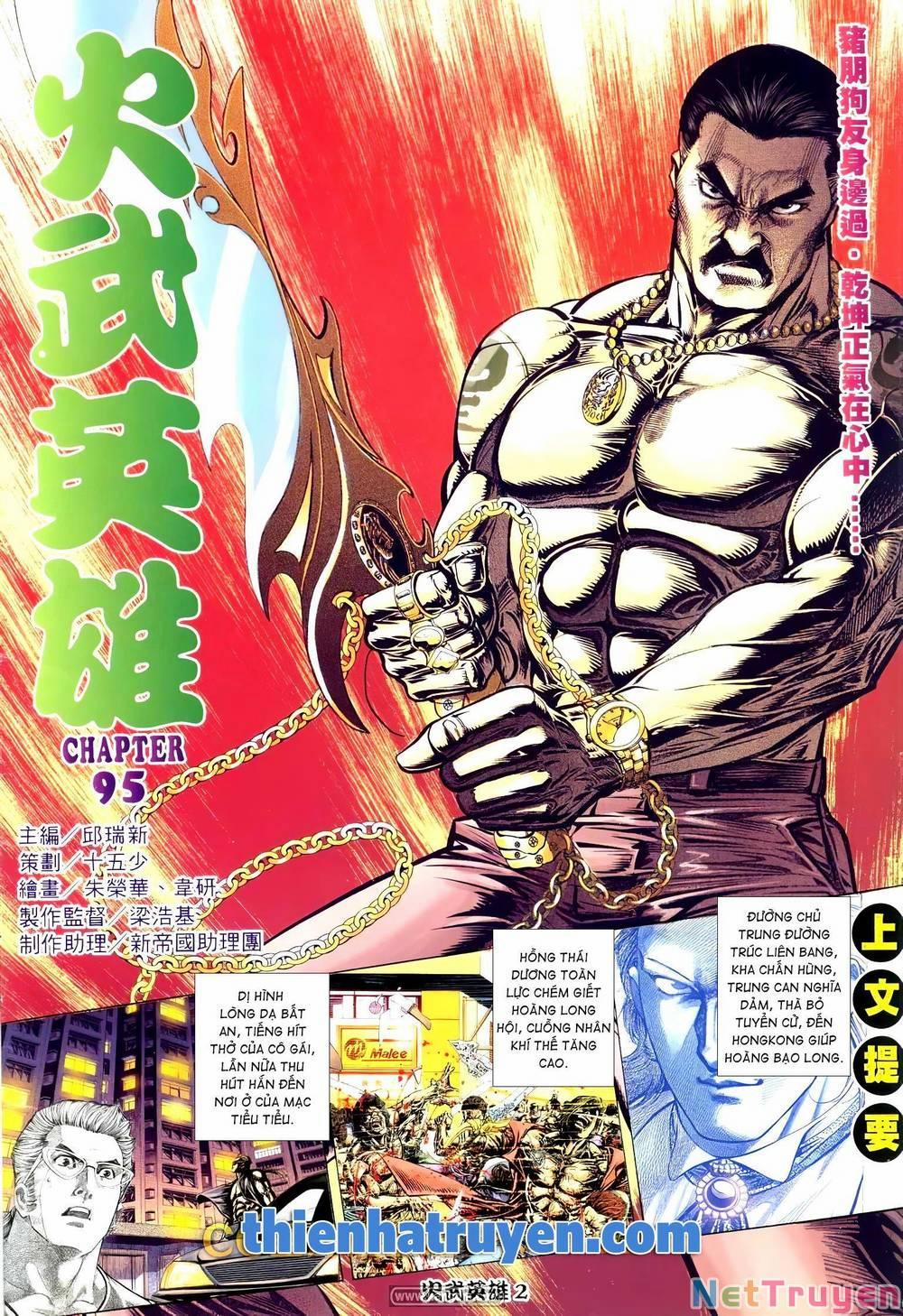 Hỏa Võ Anh Hùng 178 trang 1