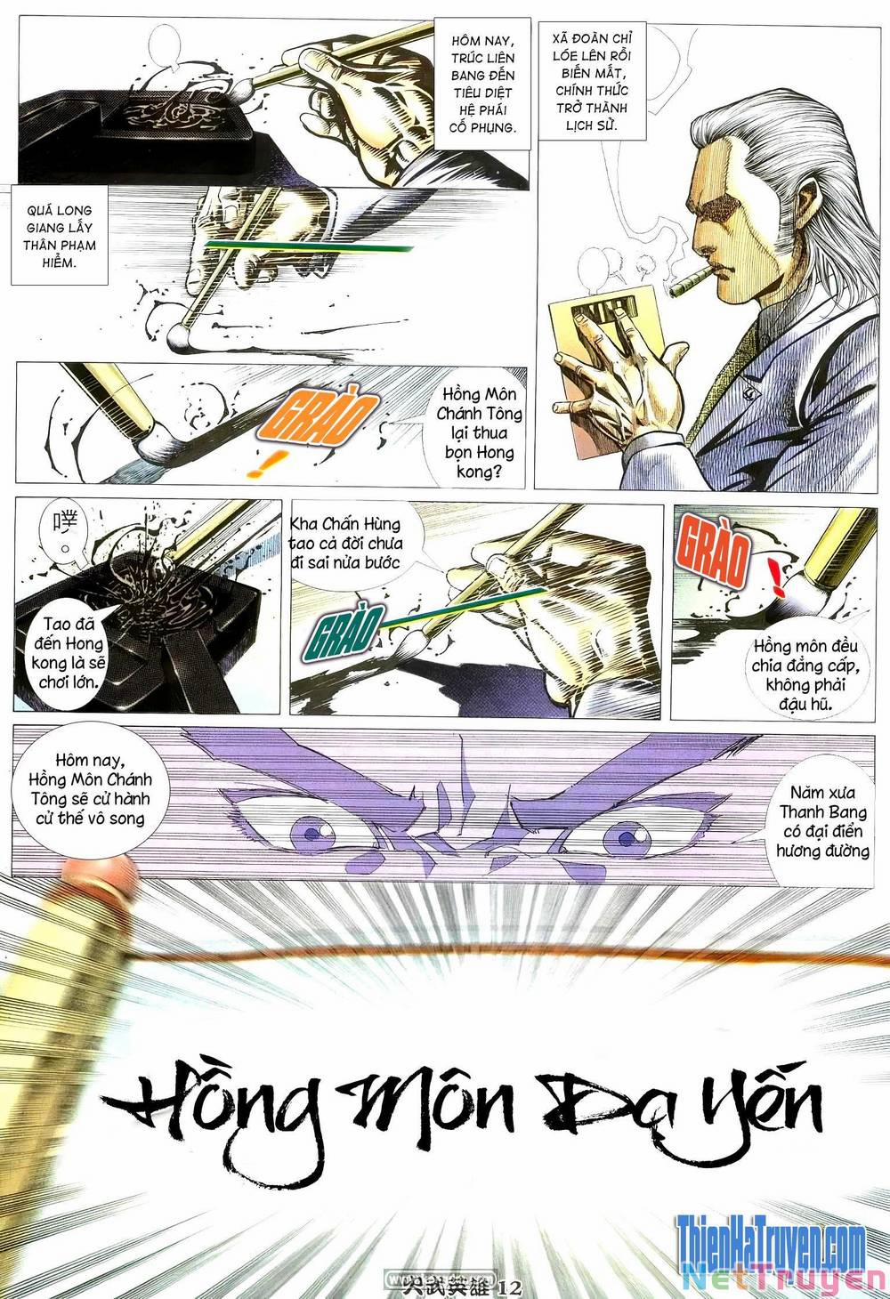 Hỏa Võ Anh Hùng 180 trang 11