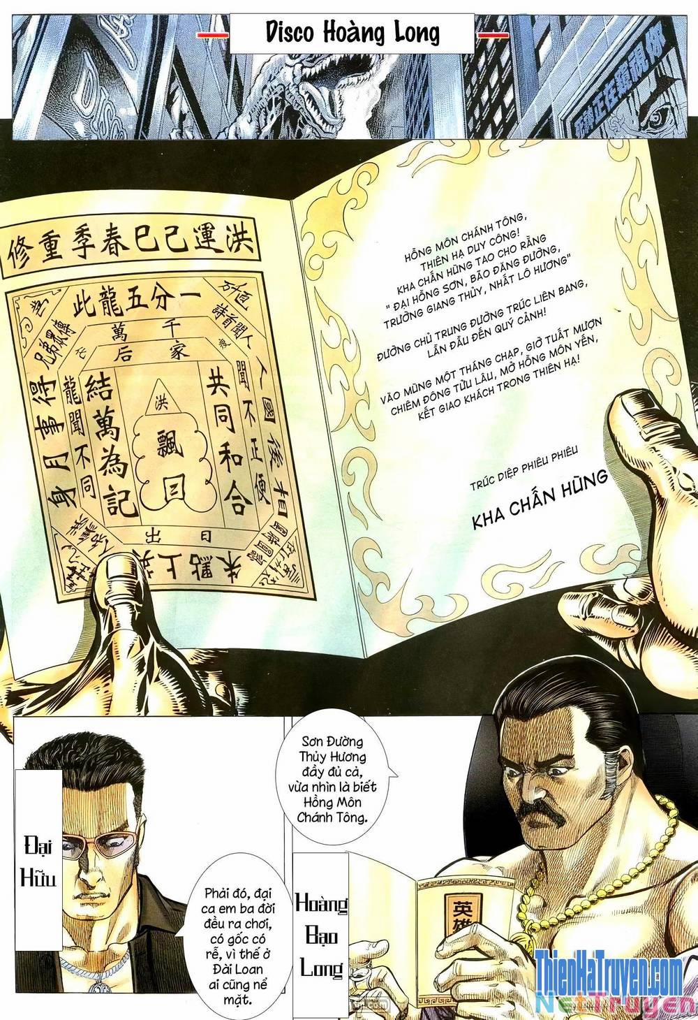 Hỏa Võ Anh Hùng 180 trang 12